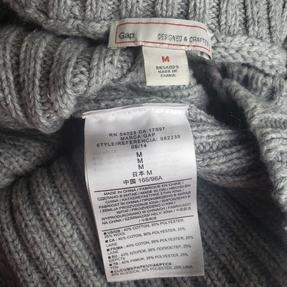 Gap cable knit sweater - Picture 4 of 4